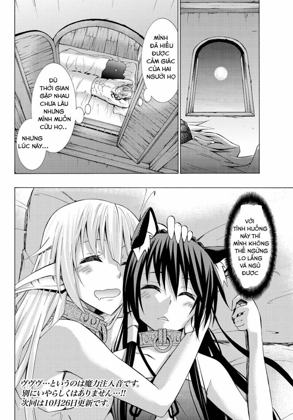 Isekai Maou To Shoukan Shoujo No Dorei Majutsu Chapter 16.2 - Trang 2