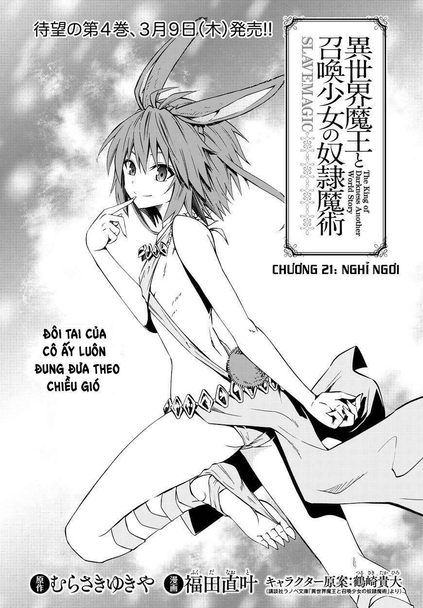 Isekai Maou To Shoukan Shoujo No Dorei Majutsu Chapter 21.1 - Trang 2