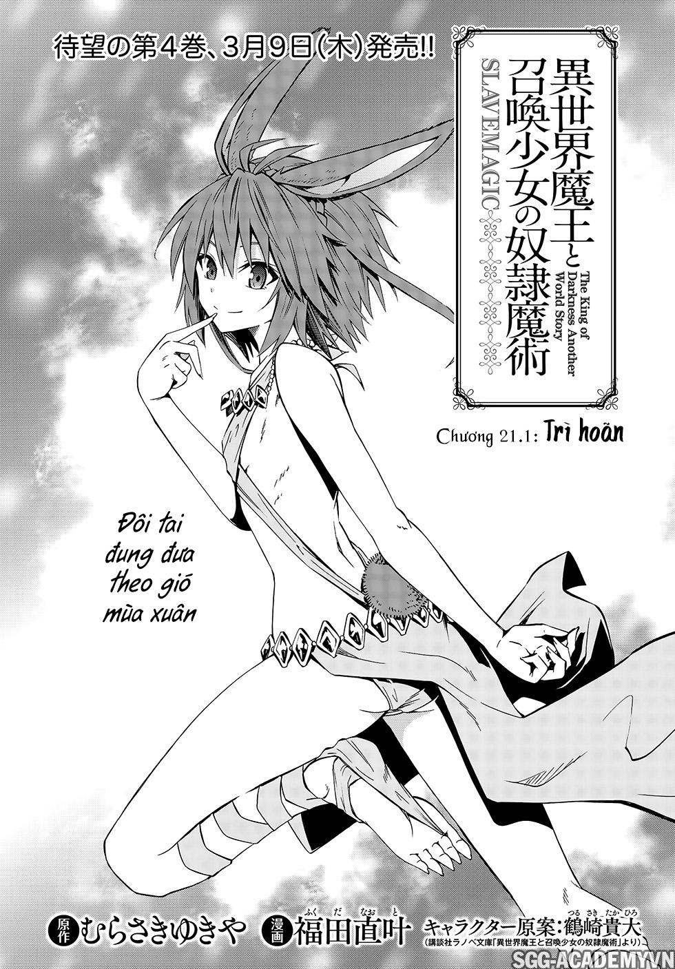 Isekai Maou To Shoukan Shoujo No Dorei Majutsu Chapter 21 - Trang 2