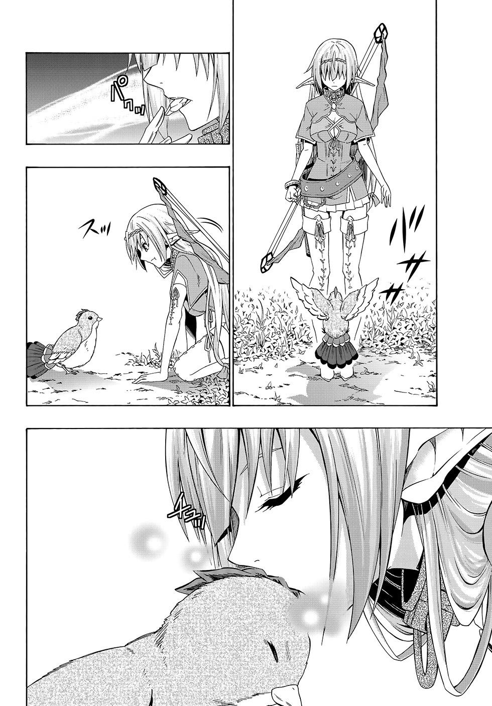 Isekai Maou To Shoukan Shoujo No Dorei Majutsu Chapter 22.5 - Trang 2