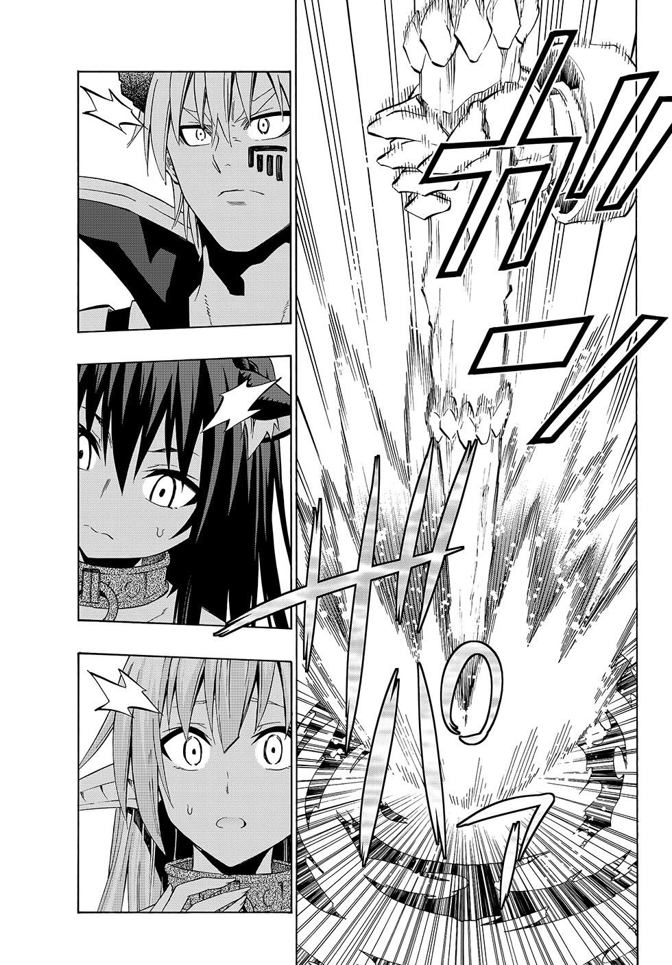 Isekai Maou To Shoukan Shoujo No Dorei Majutsu Chapter 23.5 - Trang 2