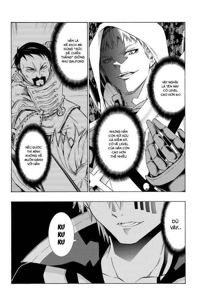 Isekai Maou To Shoukan Shoujo No Dorei Majutsu Chapter 25.1 - Trang 2