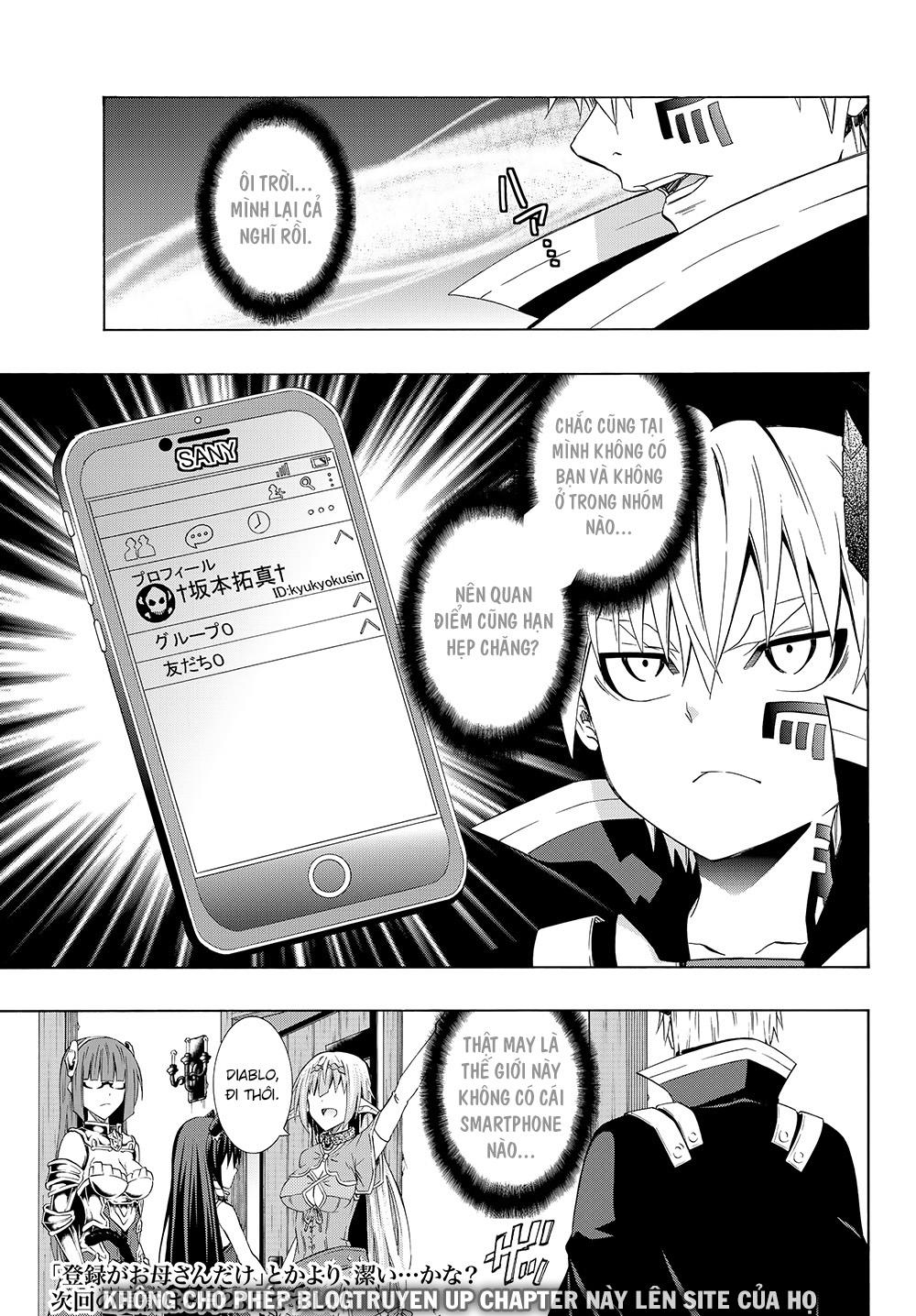 Isekai Maou To Shoukan Shoujo No Dorei Majutsu Chapter 25.5 - Trang 2