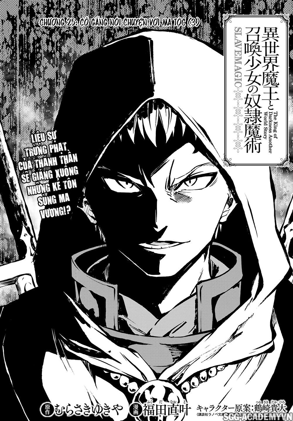 Isekai Maou To Shoukan Shoujo No Dorei Majutsu Chapter 25 - Trang 2