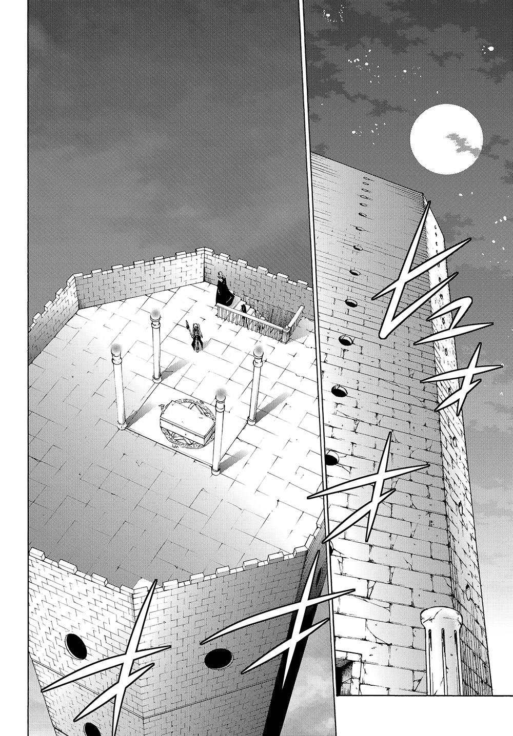 Isekai Maou To Shoukan Shoujo No Dorei Majutsu Chapter 26 - Trang 2