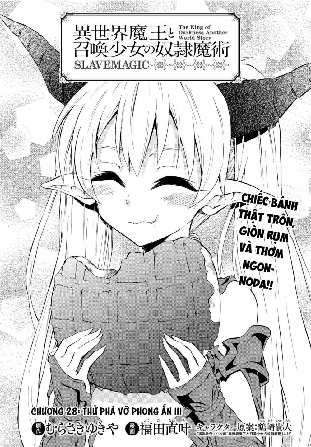 Isekai Maou To Shoukan Shoujo No Dorei Majutsu Chapter 28.1 - Trang 2