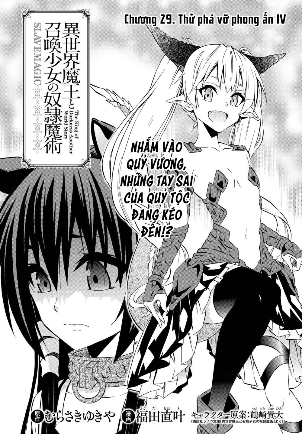 Isekai Maou To Shoukan Shoujo No Dorei Majutsu Chapter 29 - Trang 2