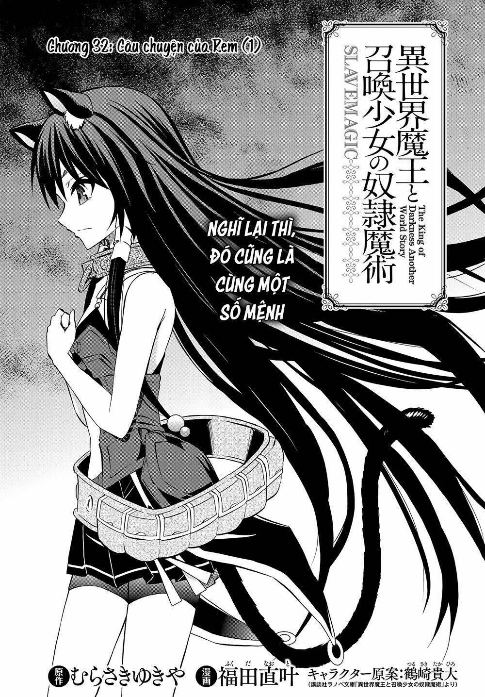 Isekai Maou To Shoukan Shoujo No Dorei Majutsu Chapter 32.1 - Trang 2