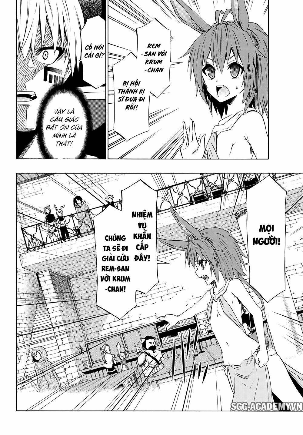 Isekai Maou To Shoukan Shoujo No Dorei Majutsu Chapter 32.1 - Trang 2