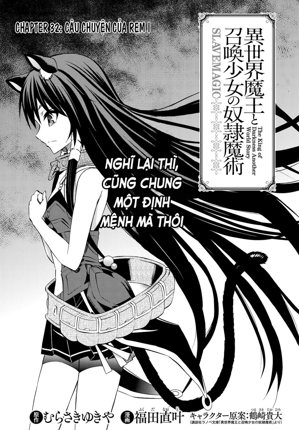 Isekai Maou To Shoukan Shoujo No Dorei Majutsu Chapter 32 - Trang 2