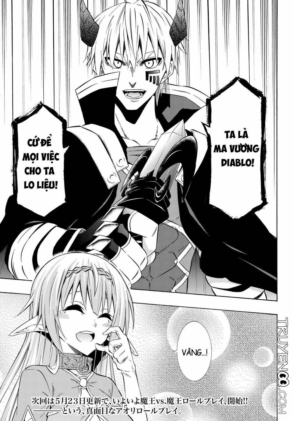 Isekai Maou To Shoukan Shoujo No Dorei Majutsu Chapter 34.2 - Trang 2