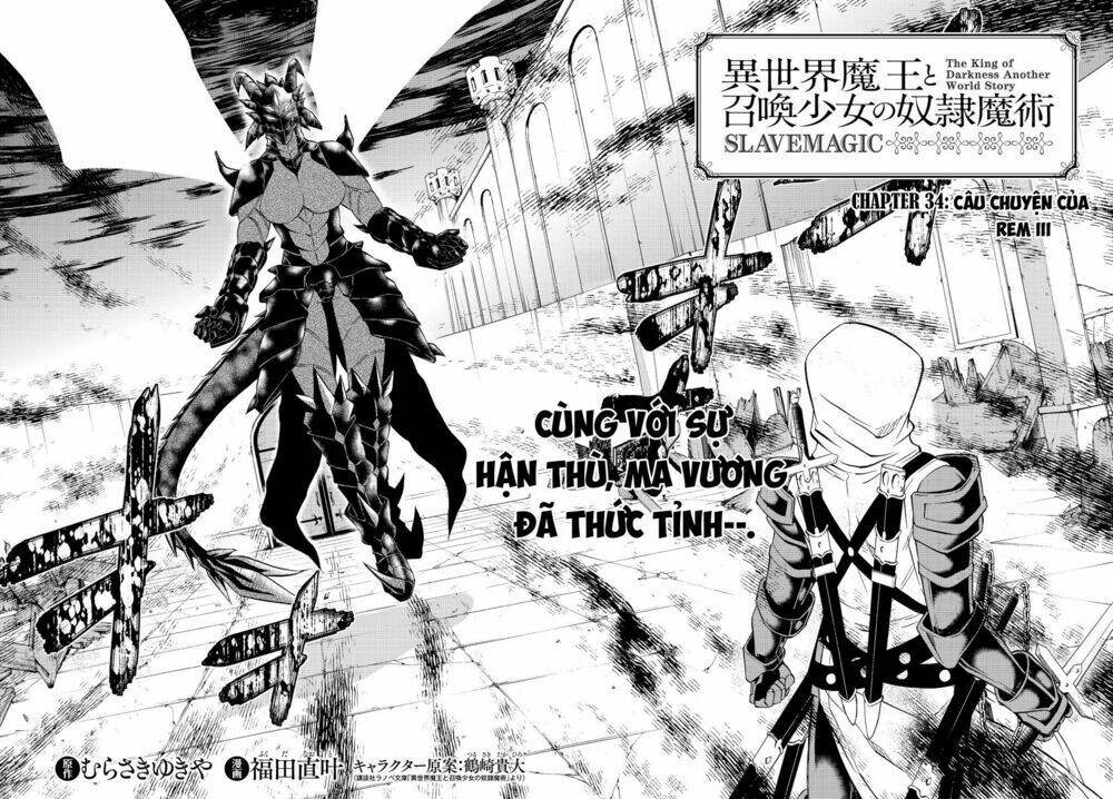 Isekai Maou To Shoukan Shoujo No Dorei Majutsu Chapter 34 - Trang 2