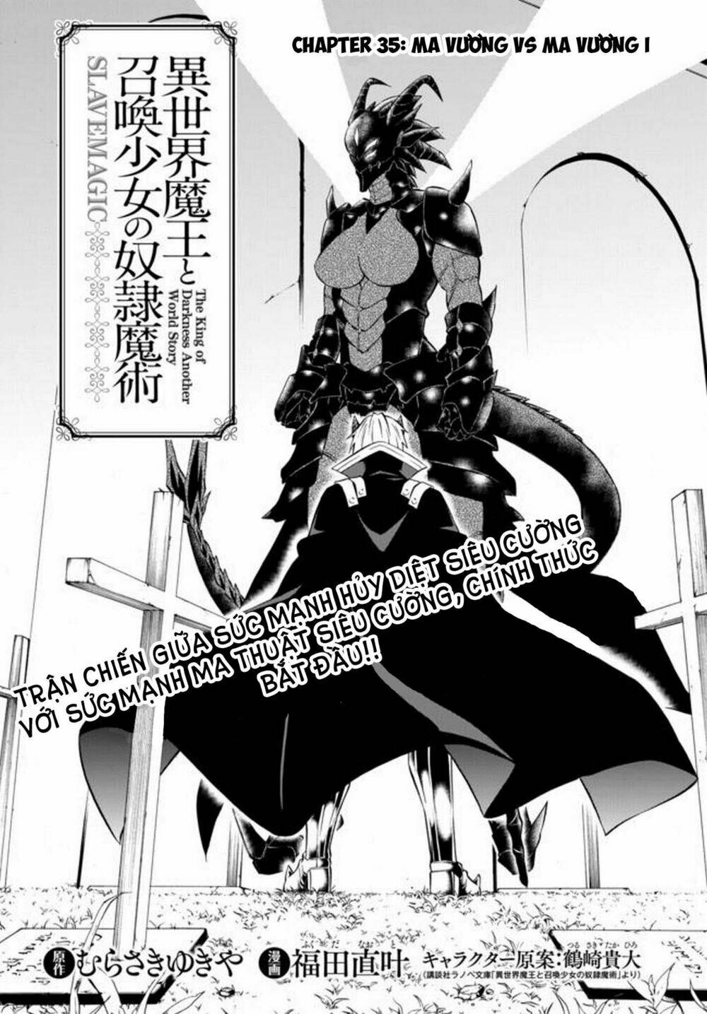 Isekai Maou To Shoukan Shoujo No Dorei Majutsu Chapter 35.1 - Trang 2