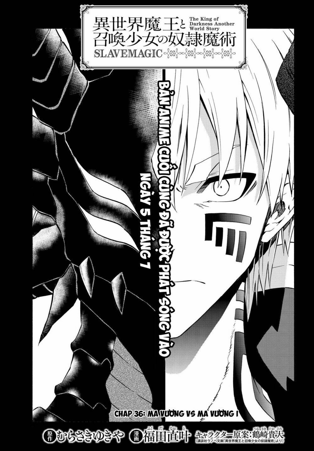 Isekai Maou To Shoukan Shoujo No Dorei Majutsu Chapter 36.1 - Trang 2