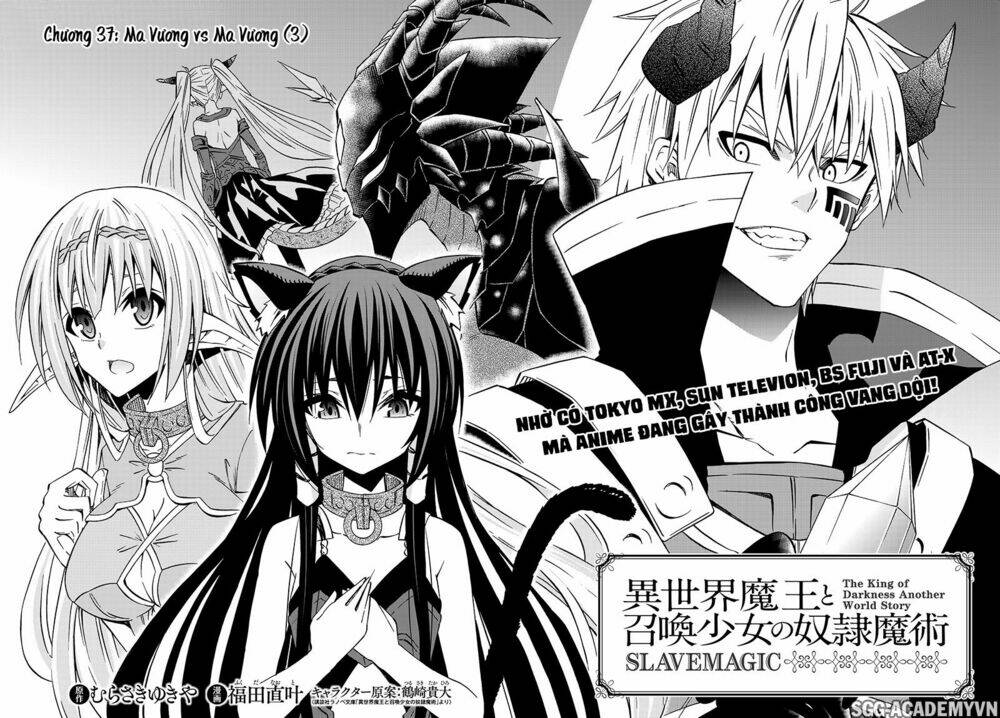 Isekai Maou To Shoukan Shoujo No Dorei Majutsu Chapter 37.1 - Trang 2