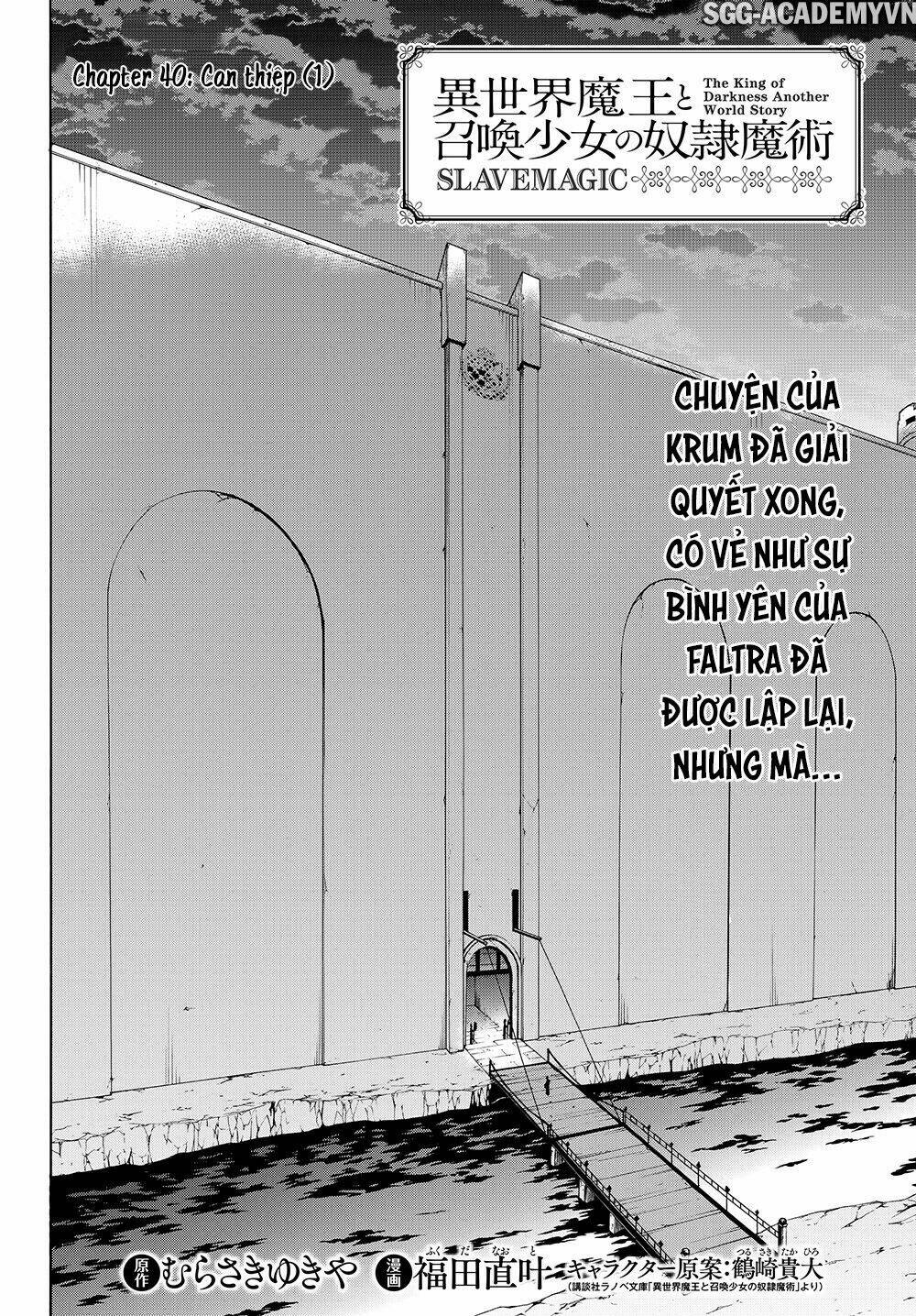 Isekai Maou To Shoukan Shoujo No Dorei Majutsu Chapter 39.1 - Trang 2