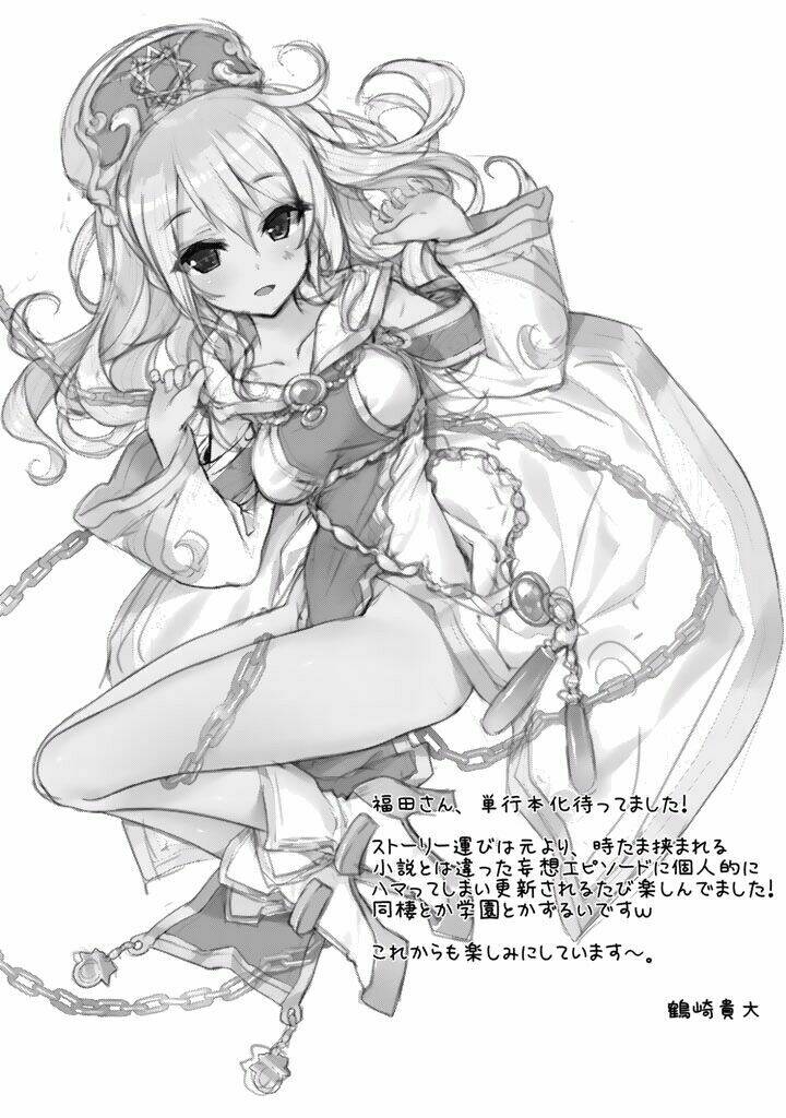 Isekai Maou To Shoukan Shoujo No Dorei Majutsu Chapter 4 - Trang 2