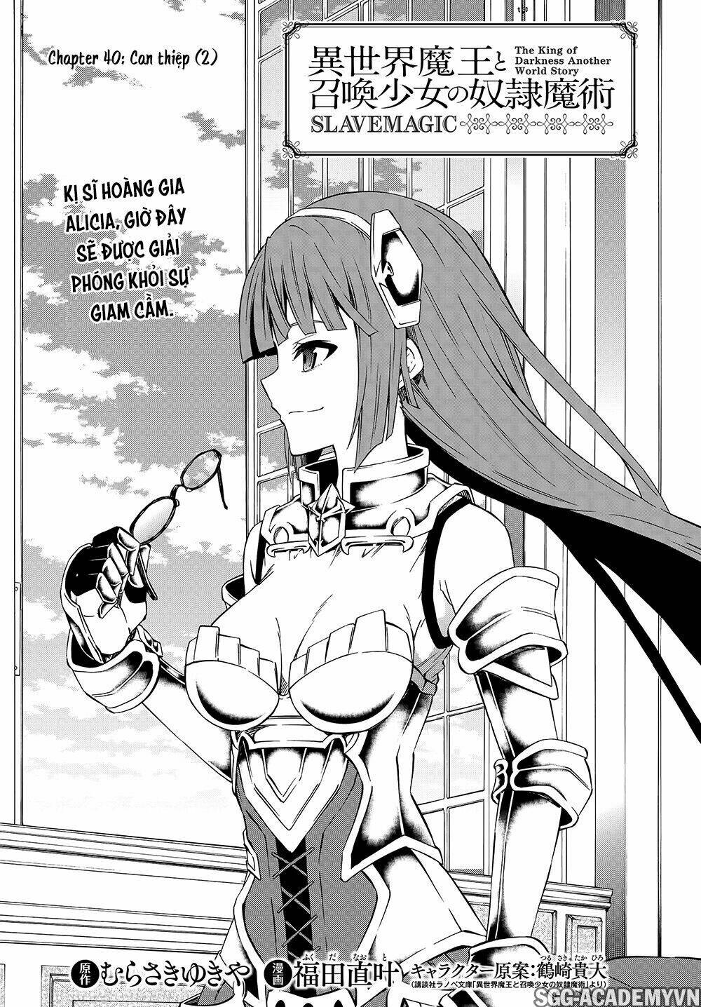 Isekai Maou To Shoukan Shoujo No Dorei Majutsu Chapter 40.1 - Trang 2