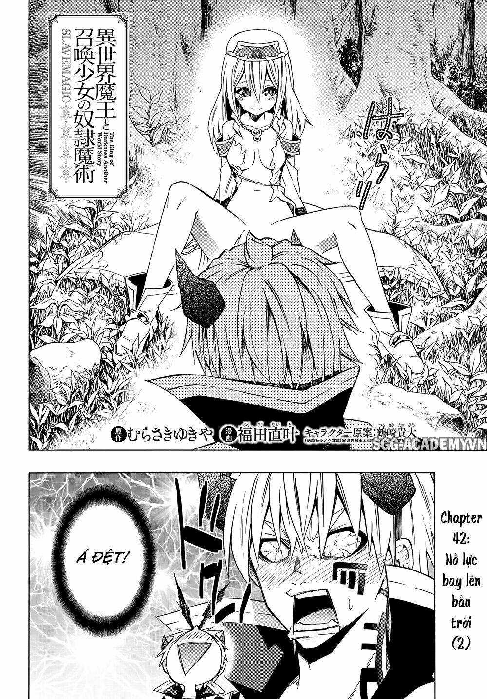 Isekai Maou To Shoukan Shoujo No Dorei Majutsu Chapter 42.1 - Trang 2