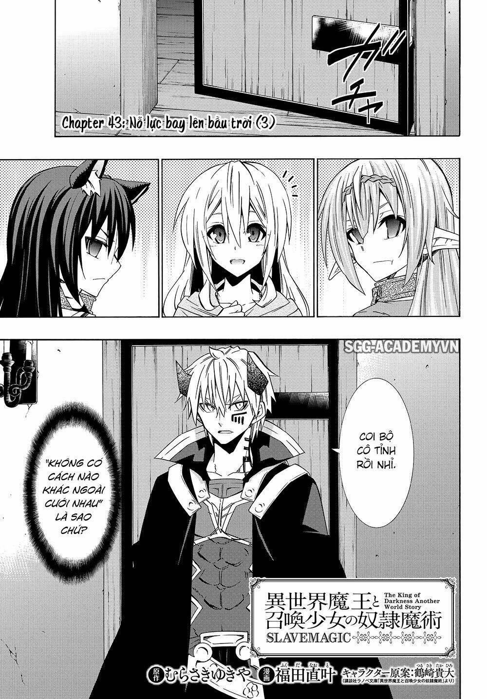 Isekai Maou To Shoukan Shoujo No Dorei Majutsu Chapter 43.1 - Trang 2