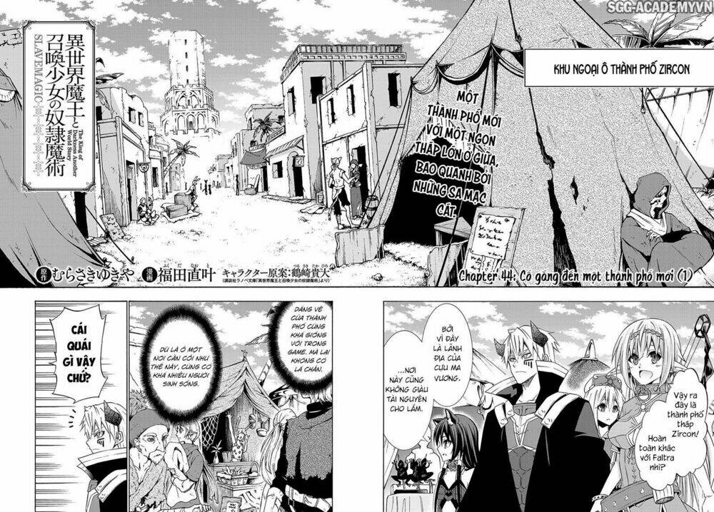 Isekai Maou To Shoukan Shoujo No Dorei Majutsu Chapter 44.1 - Trang 2