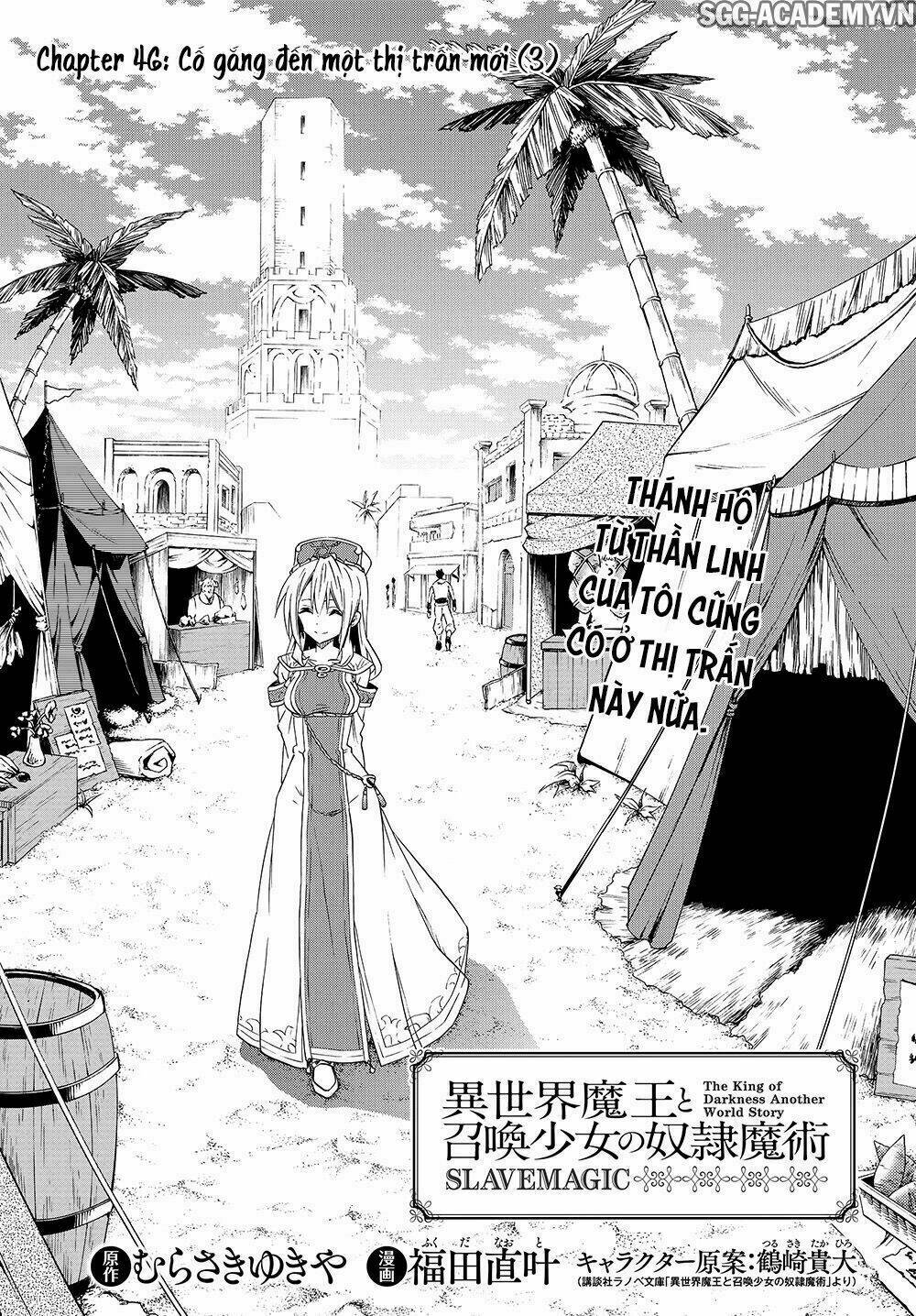Isekai Maou To Shoukan Shoujo No Dorei Majutsu Chapter 46.1 - Trang 2