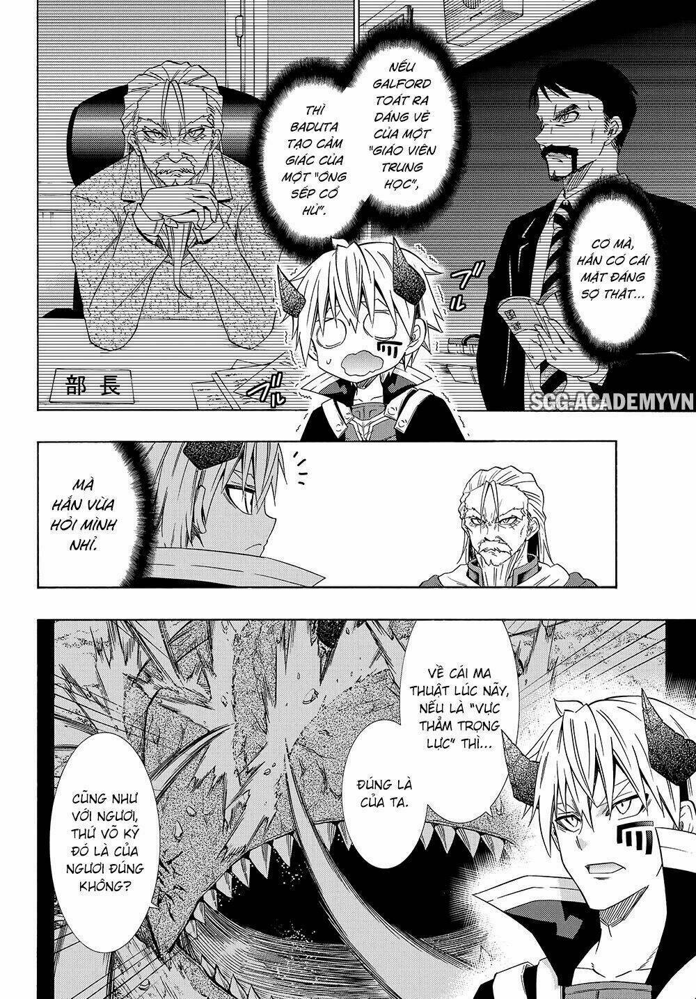 Isekai Maou To Shoukan Shoujo No Dorei Majutsu Chapter 46.1 - Trang 2