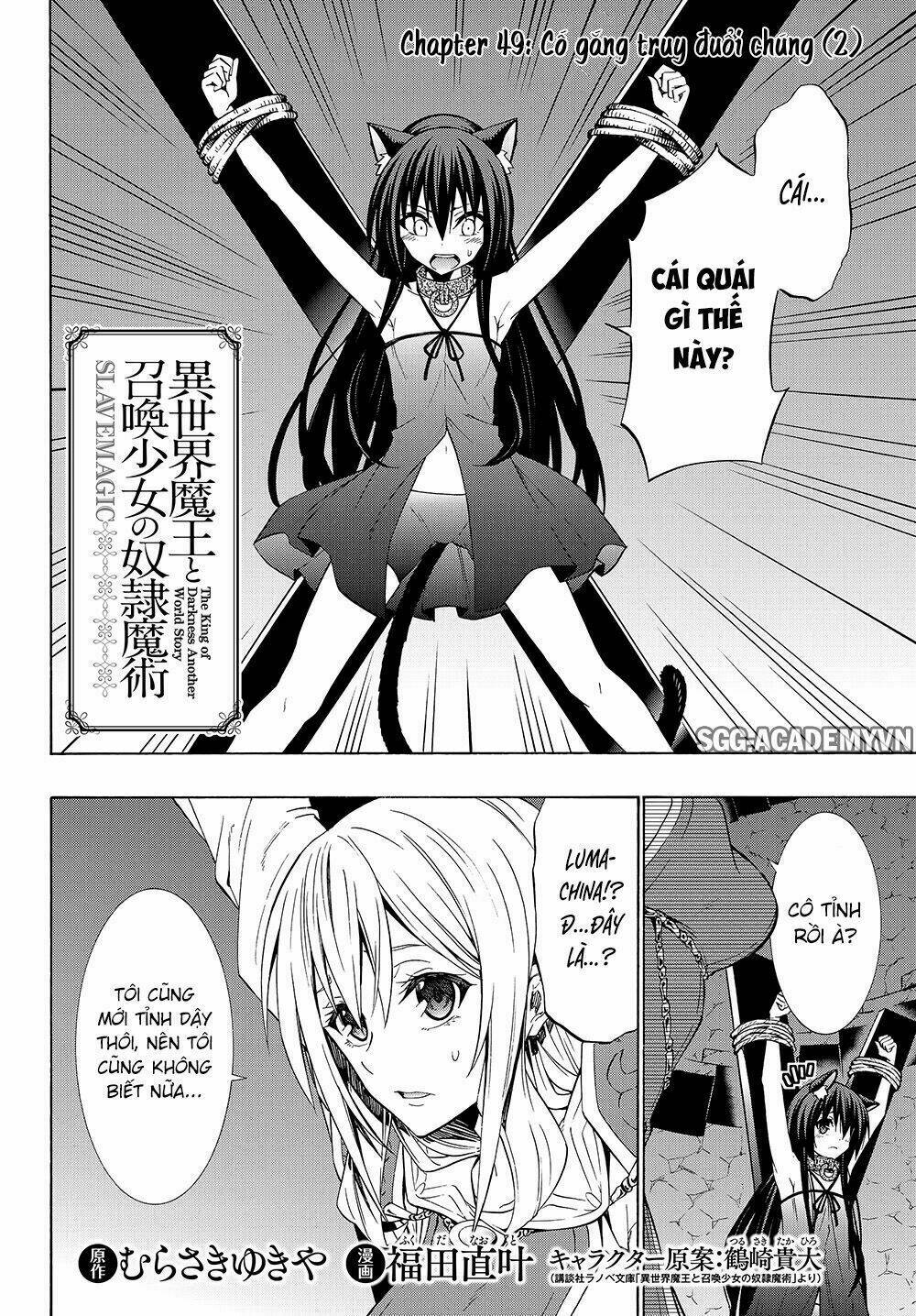 Isekai Maou To Shoukan Shoujo No Dorei Majutsu Chapter 49.1 - Trang 2