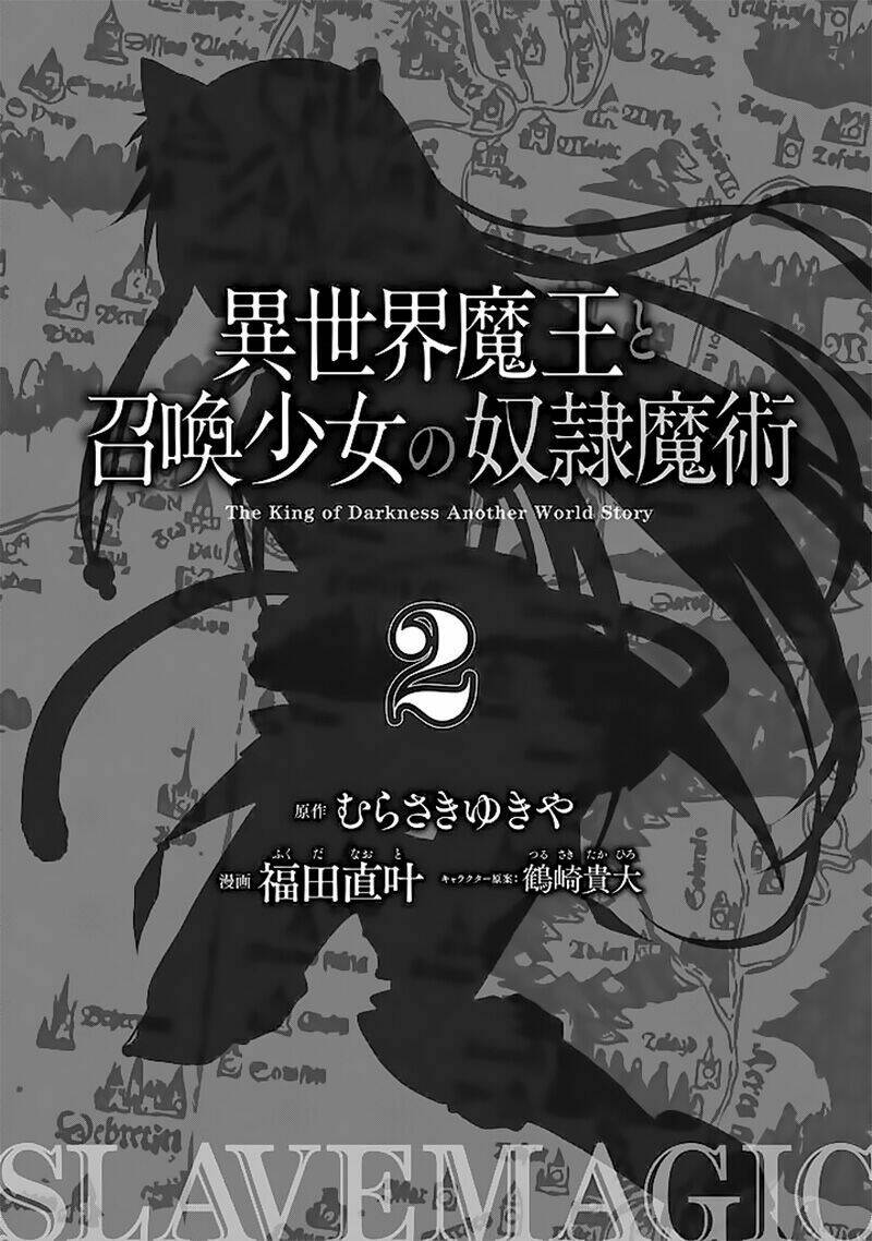 Isekai Maou To Shoukan Shoujo No Dorei Majutsu Chapter 5 - Trang 2