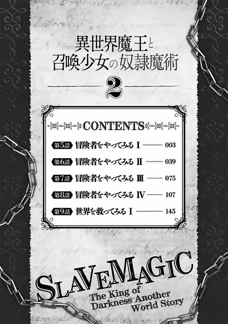 Isekai Maou To Shoukan Shoujo No Dorei Majutsu Chapter 5 - Trang 2