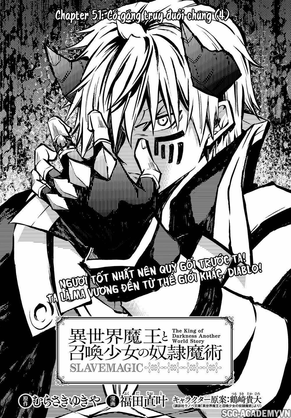 Isekai Maou To Shoukan Shoujo No Dorei Majutsu Chapter 51.1 - Trang 2