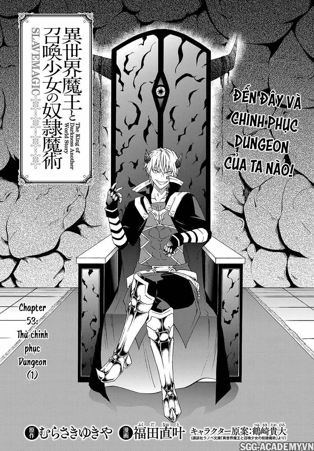 Isekai Maou To Shoukan Shoujo No Dorei Majutsu Chapter 53.1 - Trang 2