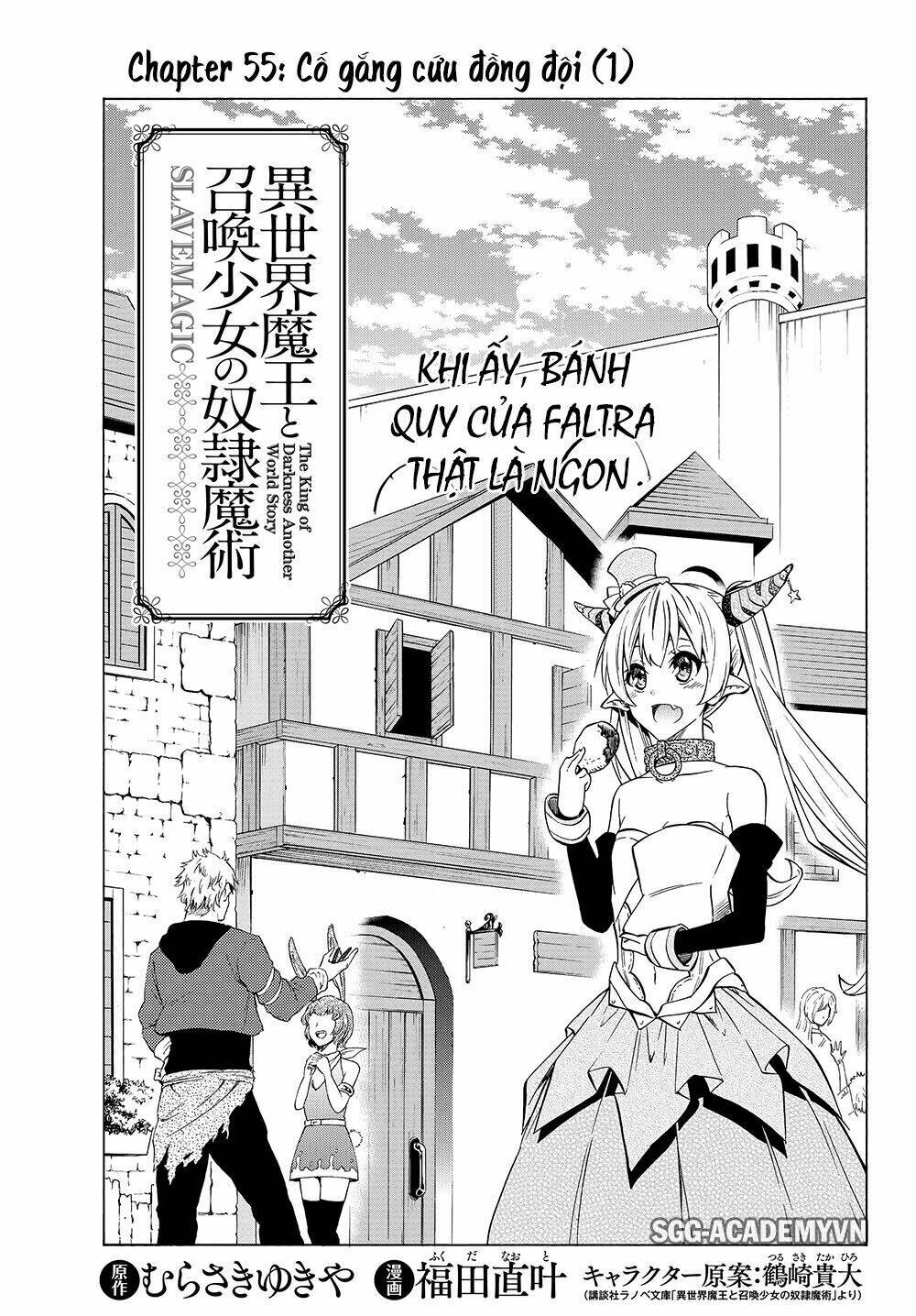 Isekai Maou To Shoukan Shoujo No Dorei Majutsu Chapter 55.1 - Trang 2