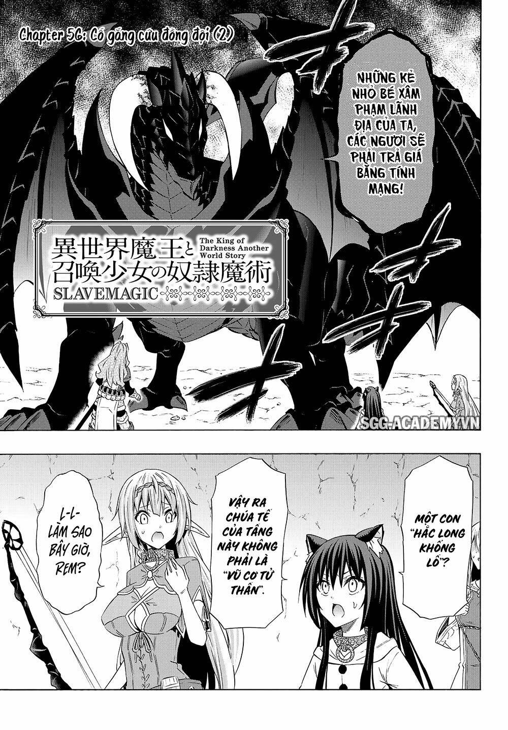 Isekai Maou To Shoukan Shoujo No Dorei Majutsu Chapter 56.1 - Trang 2