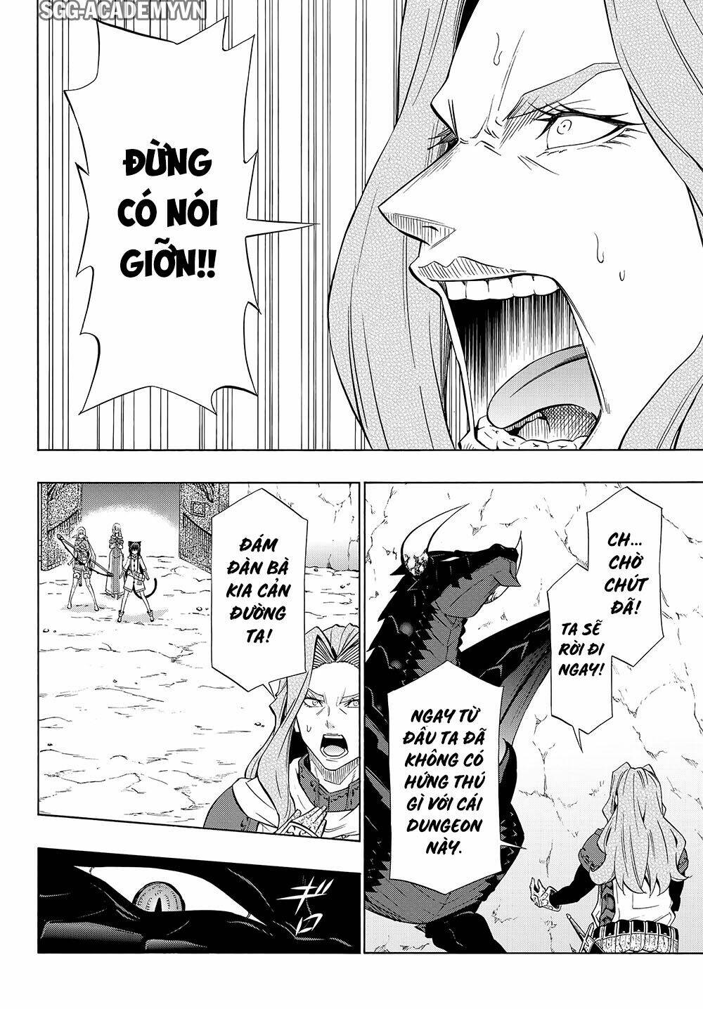 Isekai Maou To Shoukan Shoujo No Dorei Majutsu Chapter 56.1 - Trang 2