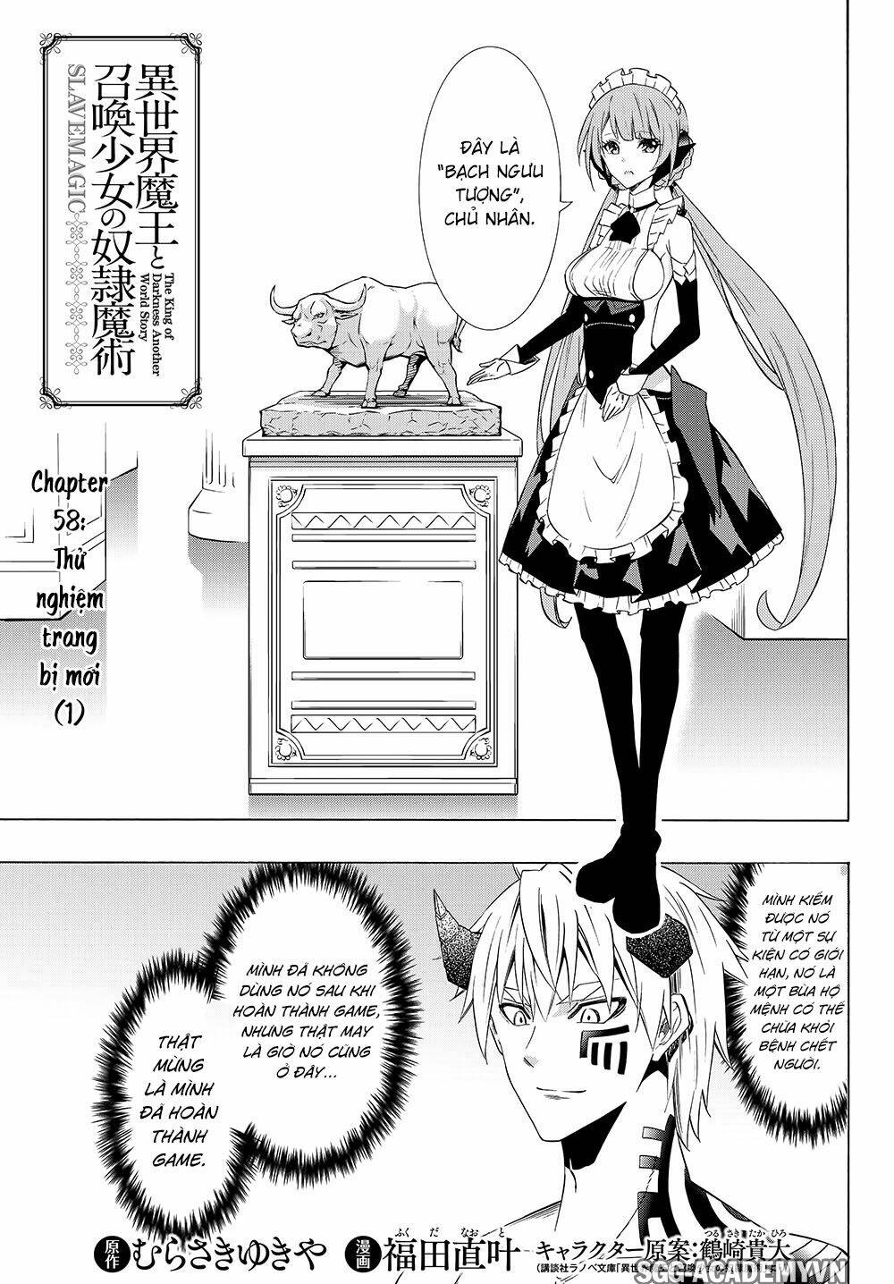 Isekai Maou To Shoukan Shoujo No Dorei Majutsu Chapter 58.1 - Trang 2