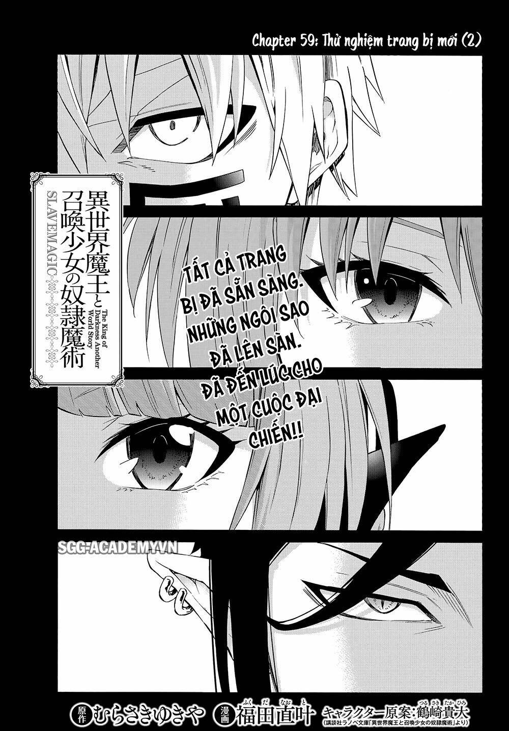 Isekai Maou To Shoukan Shoujo No Dorei Majutsu Chapter 59.1 - Trang 2