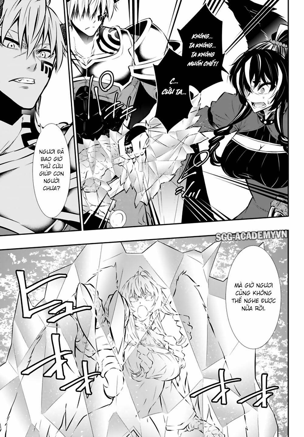 Isekai Maou To Shoukan Shoujo No Dorei Majutsu Chapter 61.1 - Trang 2