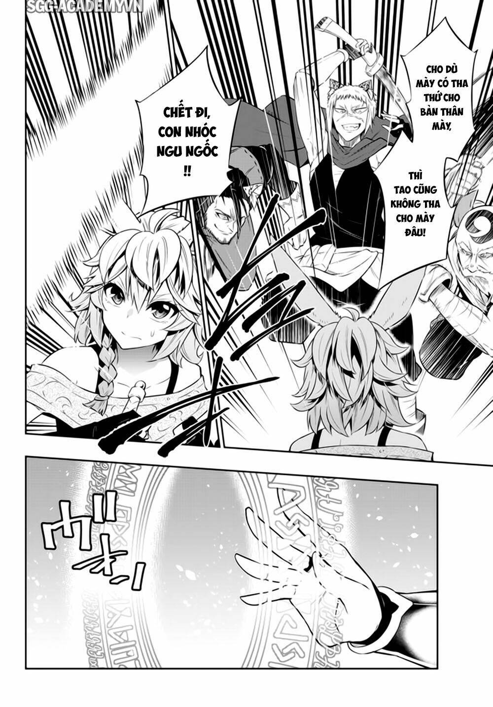 Isekai Maou To Shoukan Shoujo No Dorei Majutsu Chapter 62.1 - Trang 2