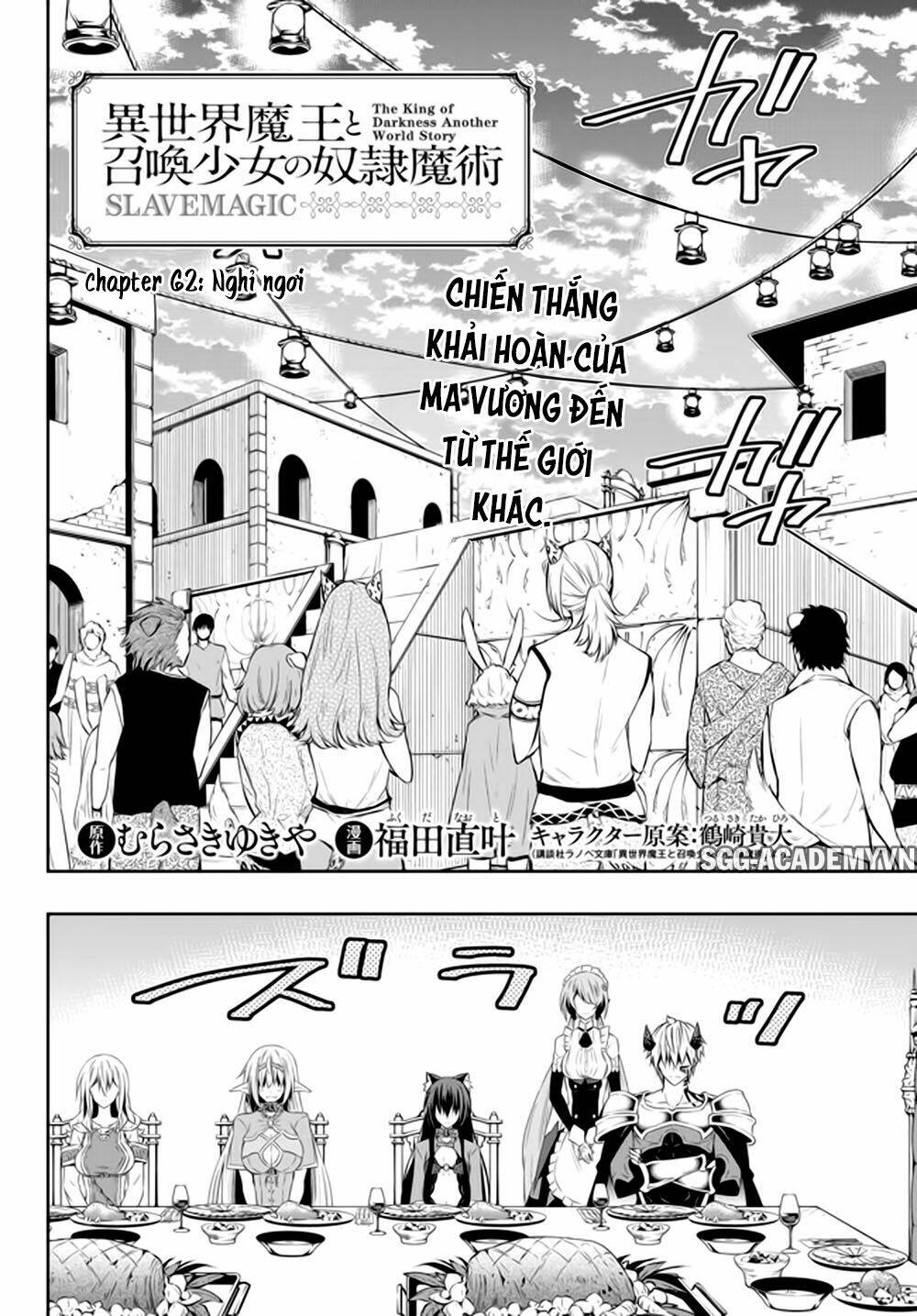 Isekai Maou To Shoukan Shoujo No Dorei Majutsu Chapter 62.1 - Trang 2