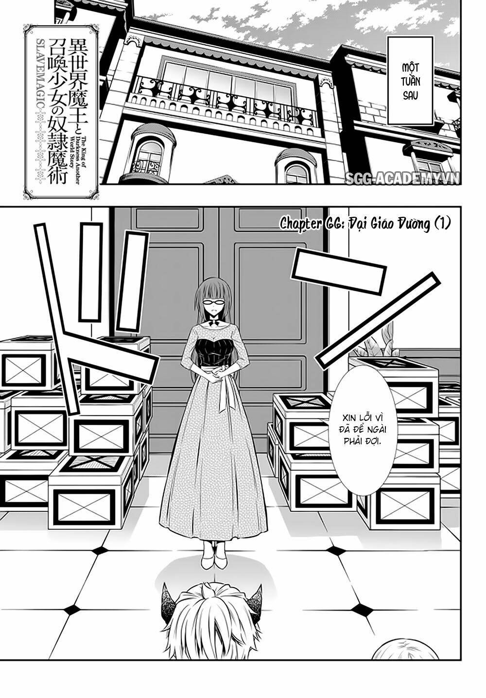 Isekai Maou To Shoukan Shoujo No Dorei Majutsu Chapter 66.1 - Trang 2