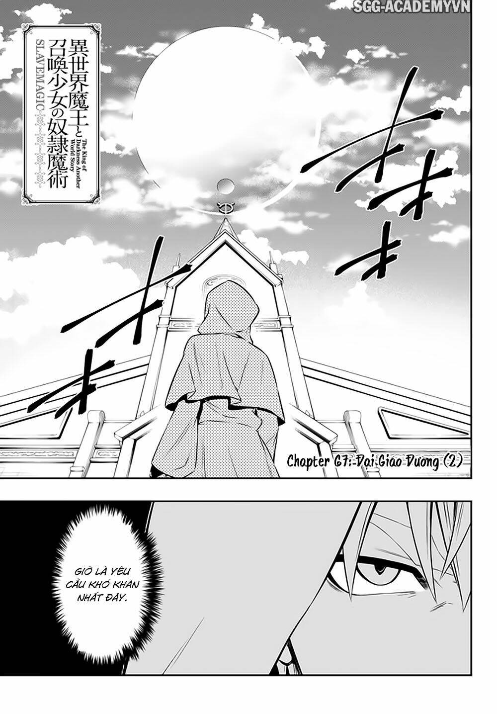 Isekai Maou To Shoukan Shoujo No Dorei Majutsu Chapter 67.1 - Trang 2