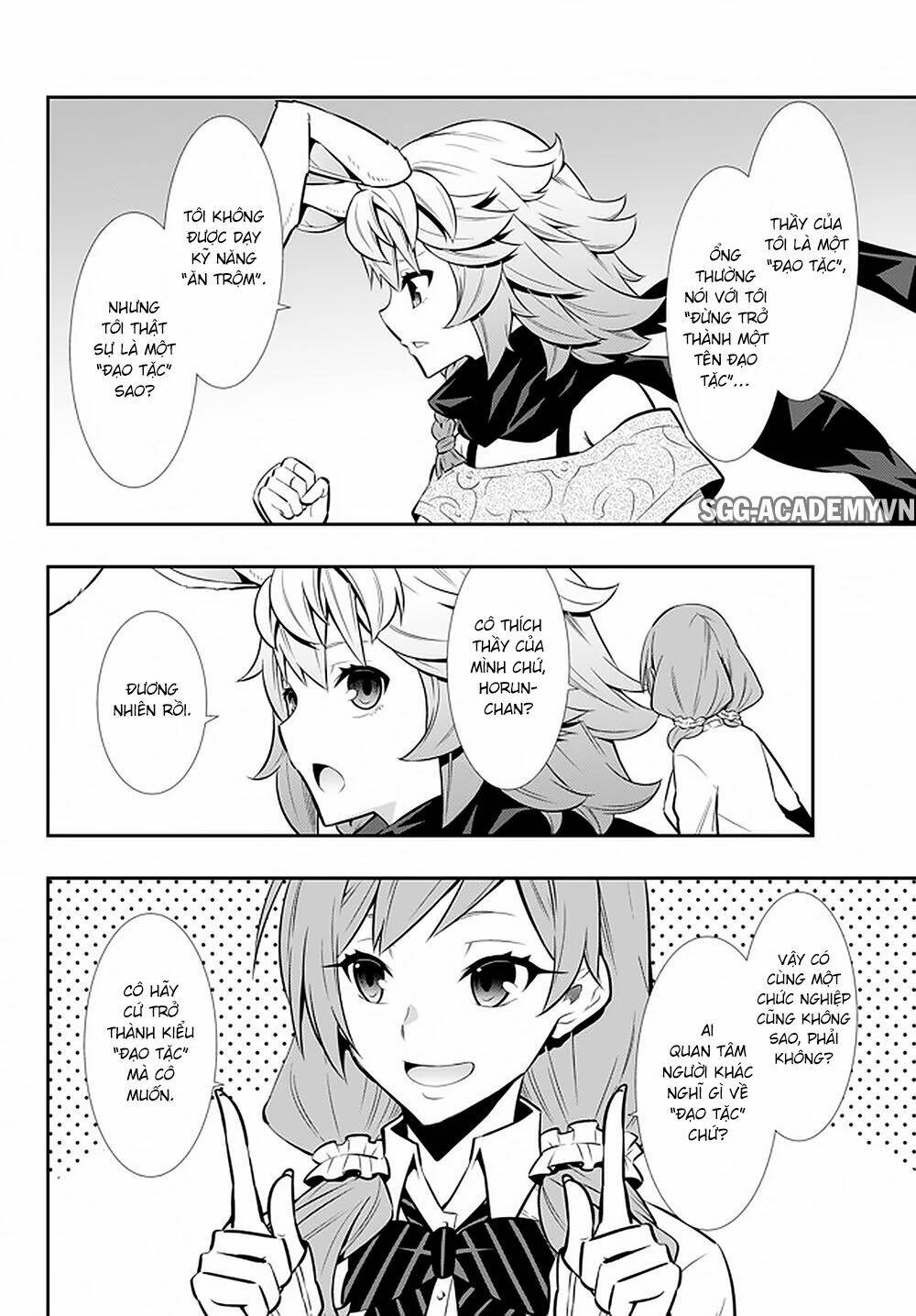 Isekai Maou To Shoukan Shoujo No Dorei Majutsu Chapter 68.2 - Trang 2