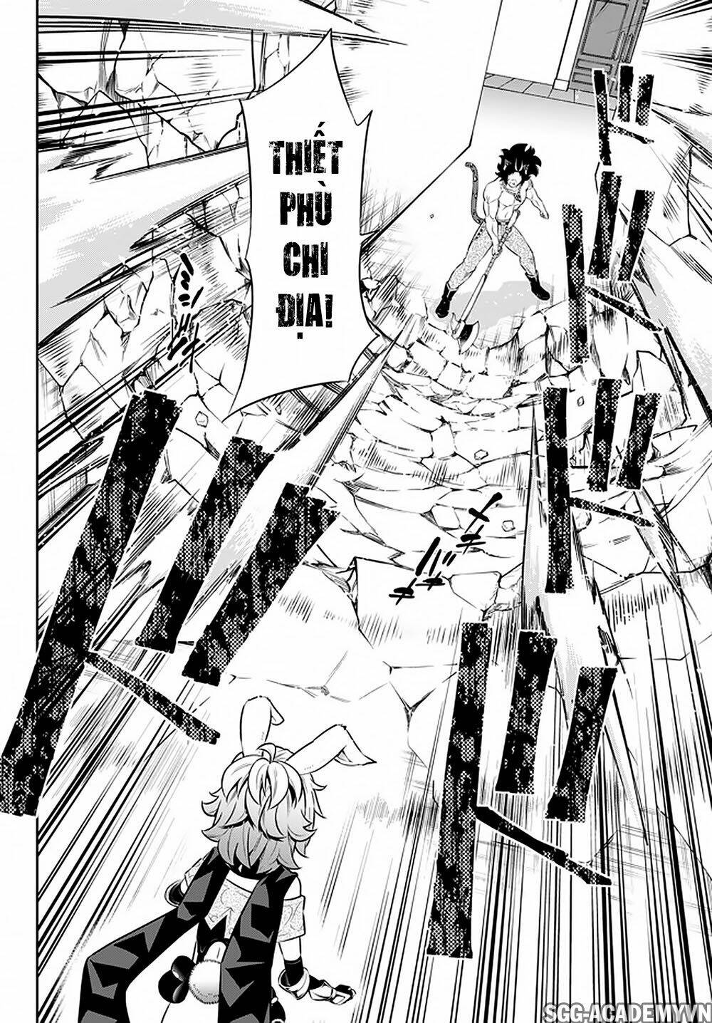 Isekai Maou To Shoukan Shoujo No Dorei Majutsu Chapter 68.2 - Trang 2