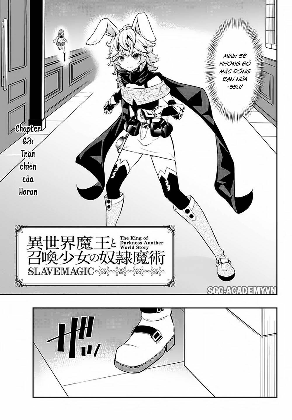 Isekai Maou To Shoukan Shoujo No Dorei Majutsu Chapter 68 - Trang 2