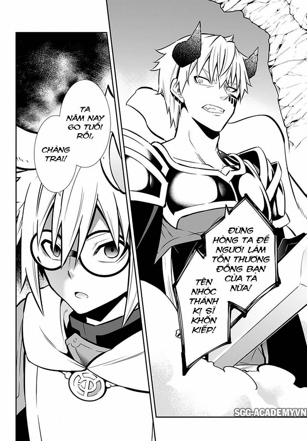 Isekai Maou To Shoukan Shoujo No Dorei Majutsu Chapter 69.1 - Trang 2