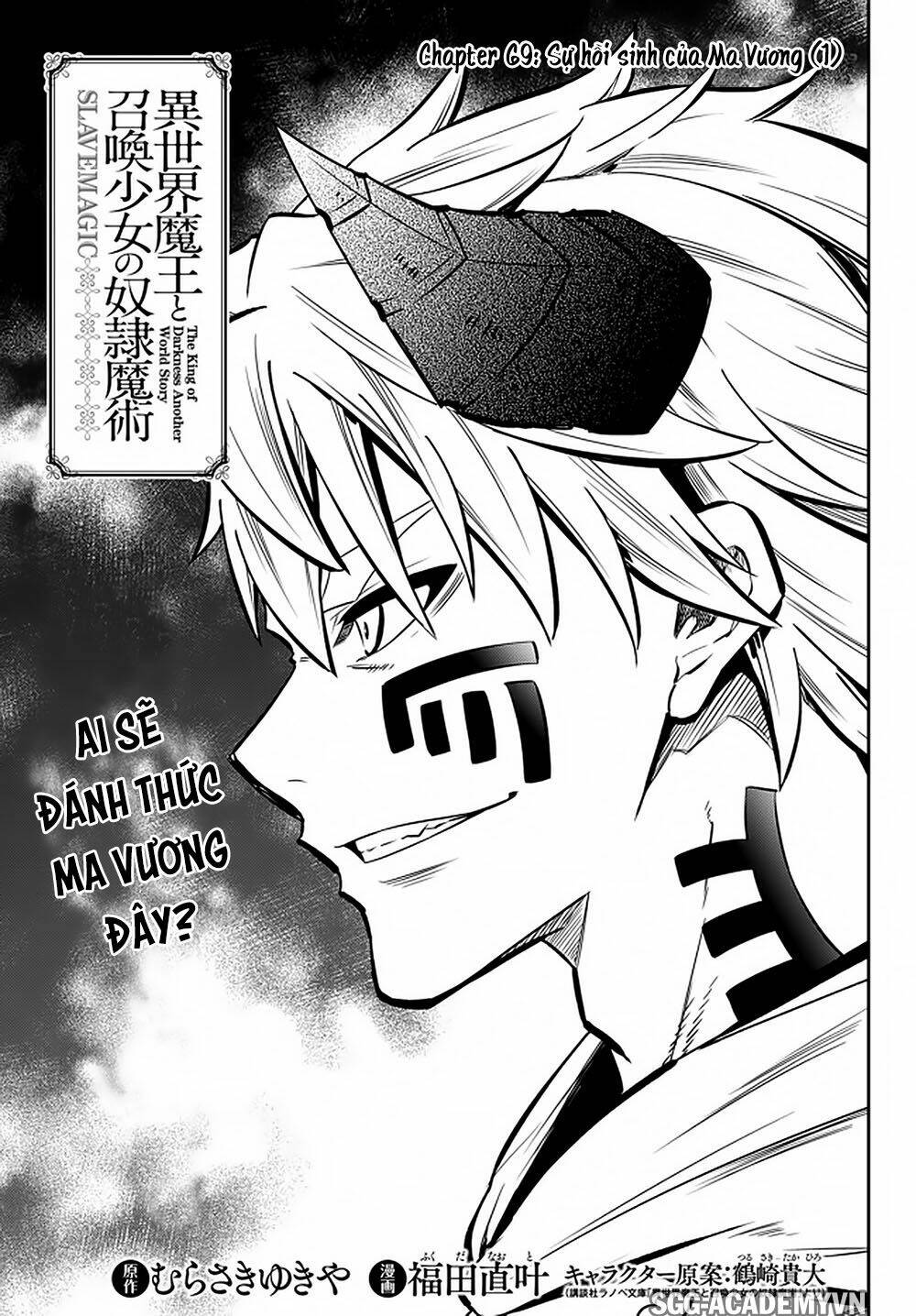 Isekai Maou To Shoukan Shoujo No Dorei Majutsu Chapter 69.1 - Trang 2