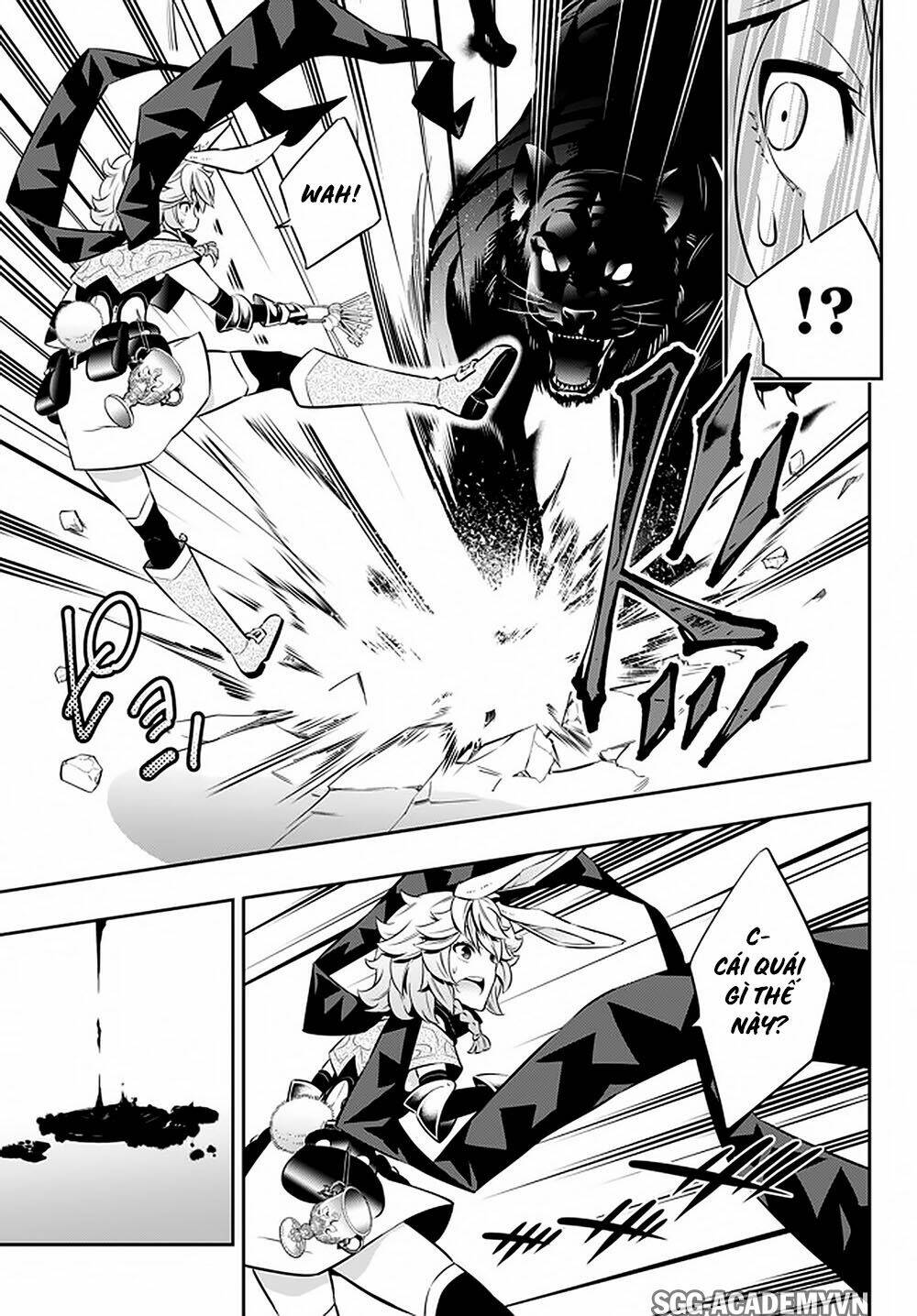 Isekai Maou To Shoukan Shoujo No Dorei Majutsu Chapter 69.1 - Trang 2