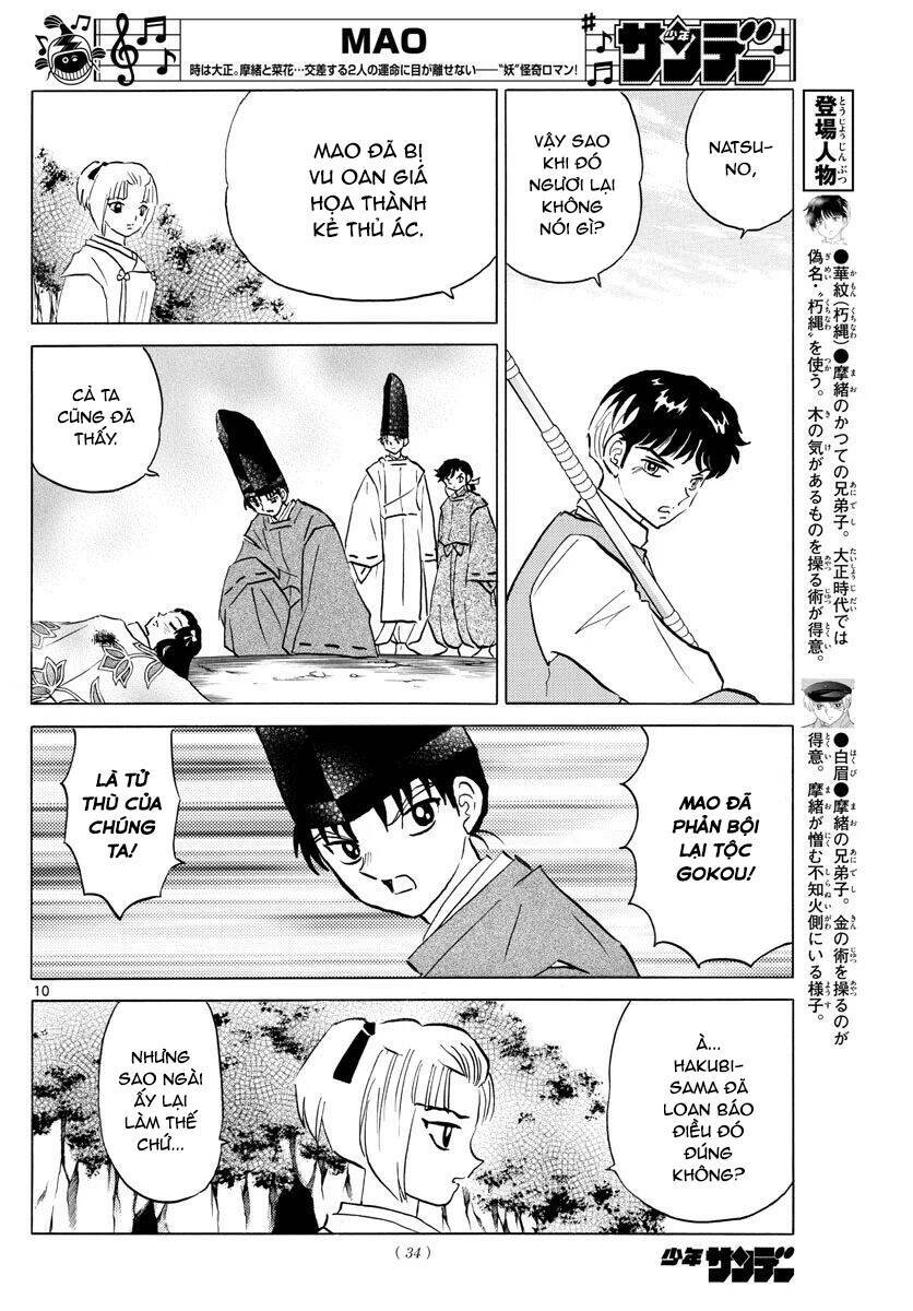 Isekai Maou To Shoukan Shoujo No Dorei Majutsu Chapter 69 - Trang 2