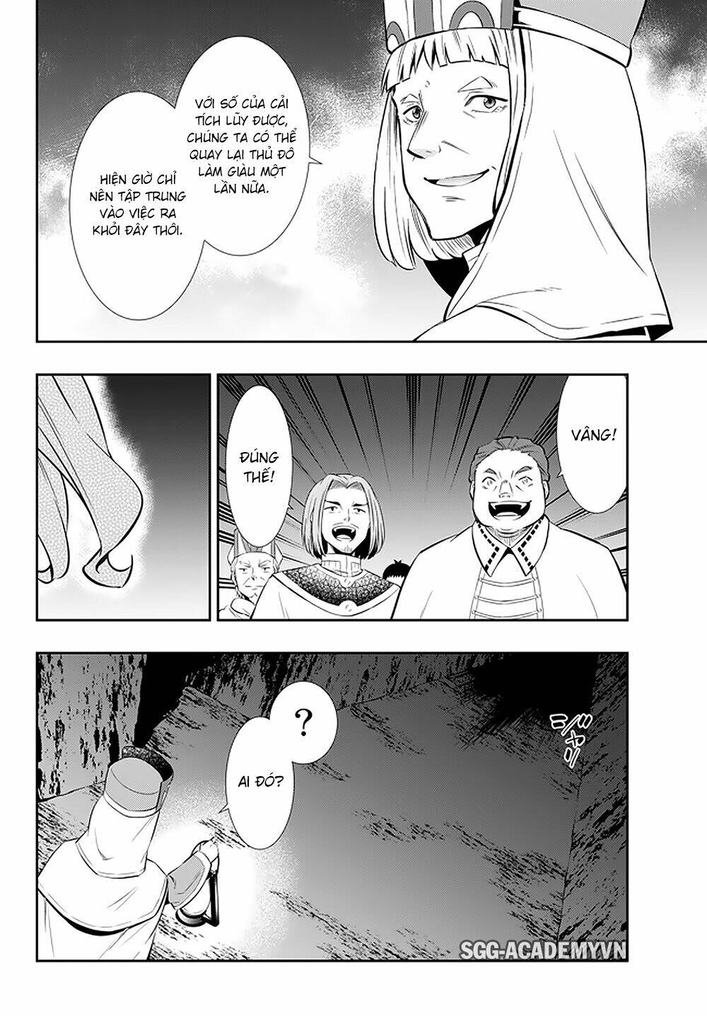 Isekai Maou To Shoukan Shoujo No Dorei Majutsu Chapter 71.1 - Trang 2